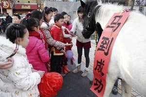 Ten sets of twins in one school in C China