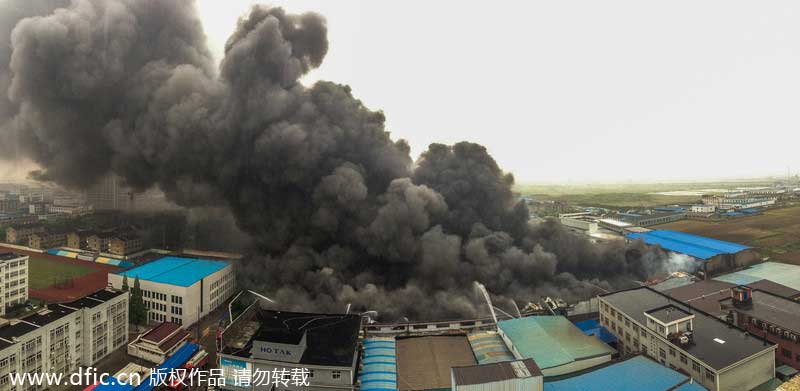 Fire erupts in E China appliance plant