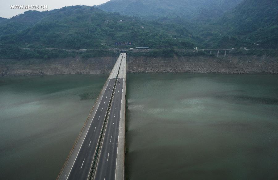 Six years after Wenchuan earthquake