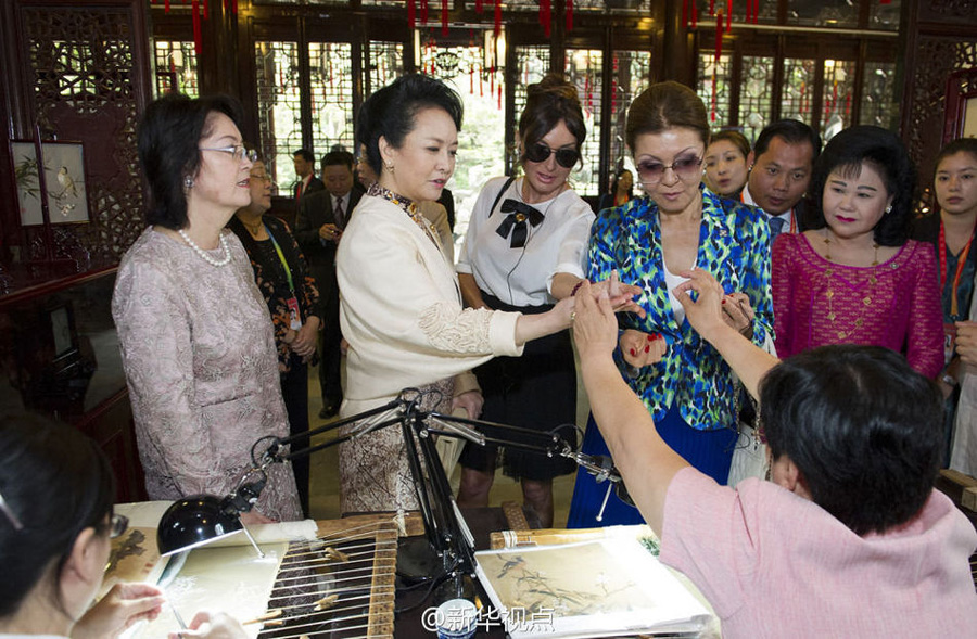 First ladies enjoy Chinese culture