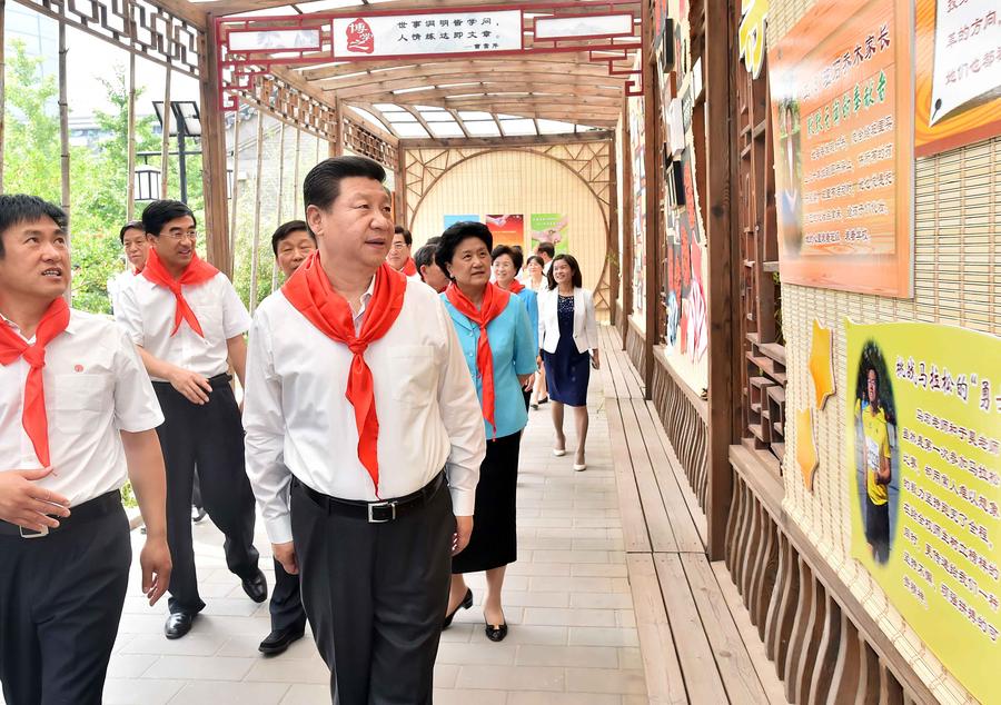 Xi urges socialist values for children