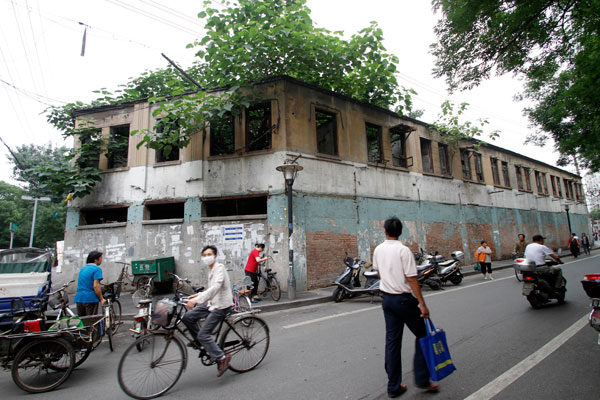 'Comfort women' station in Nanjing to get city protection