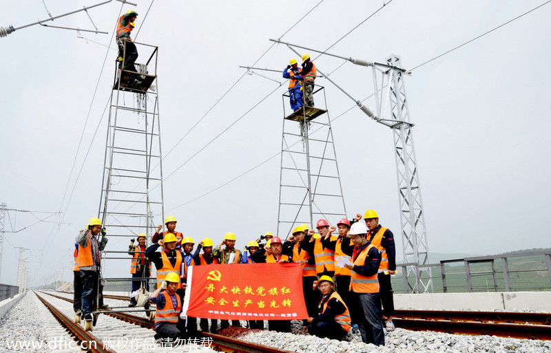 China cheers as CPC turns 93