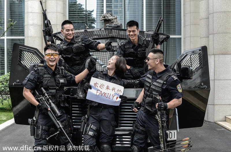 Chengdu police: Come and join us!