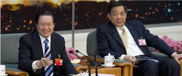 Zhou Yongkang