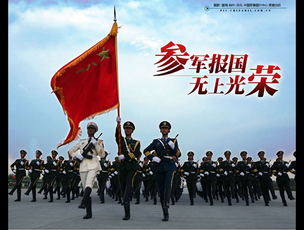 PLA displays its softer side