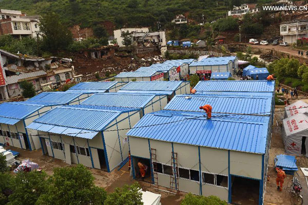 1st Hope Primary School inaugurated in quake-hit area