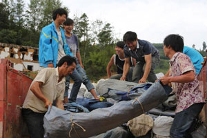 1st Hope Primary School inaugurated in quake-hit area