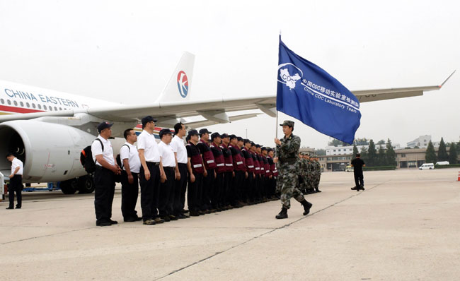 China sends mobile laboratory testing team to Sierra Leone