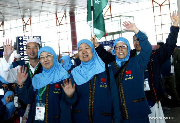 Over 14,000 Chinese Muslims set for Mecca pilgrimage