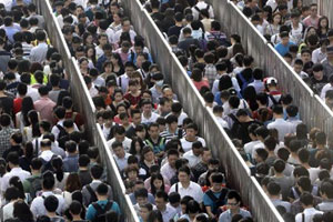 Beijing Subway to end 2-yuan fare era