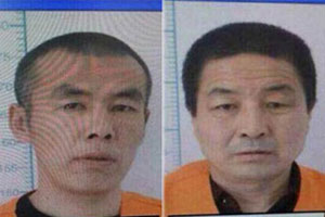 Police seek jail breaker in S China