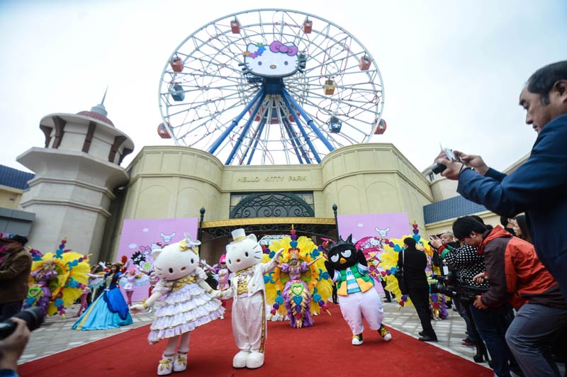 Say hello to the Hello Kitty amusement park