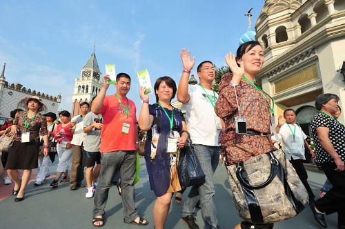 Holiday travelers poised to cash in on strong yuan