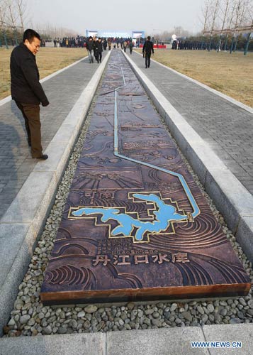 Thirsty Beijing receives water from the south