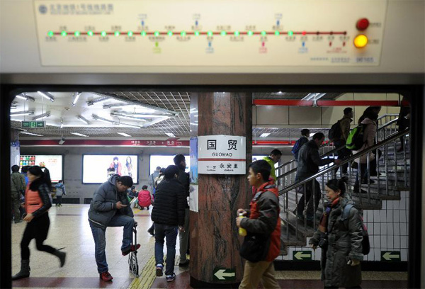 Beijing raises fares on public transport