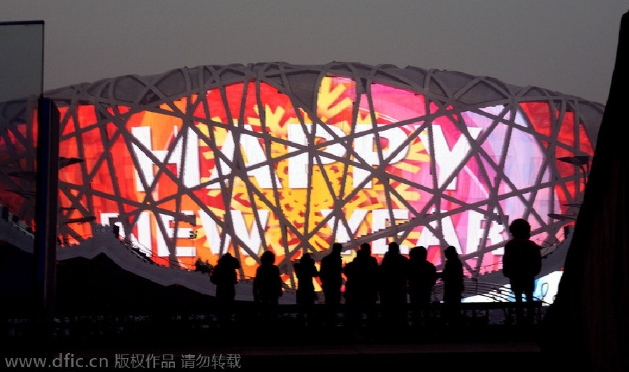 National Stadium illuminated to greet New Year countdown