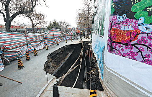 Lawmaker resigns after basement-digging collapses neighbors' houses