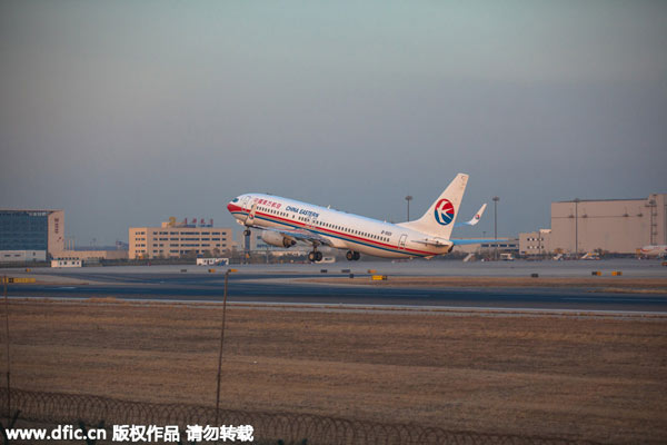 Beijing airport most punctual in China