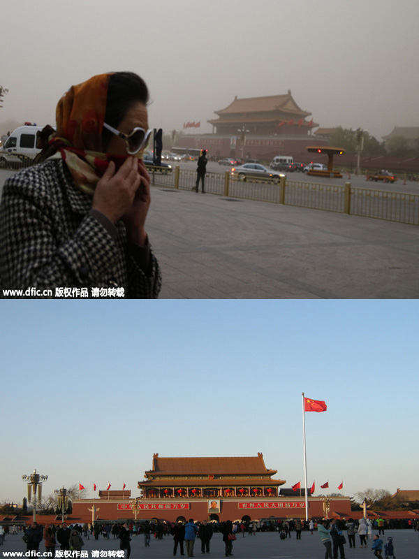 Contrast of pictures taken in and after sandstorm in Beijing