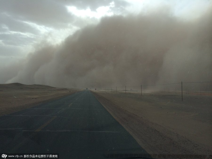 Sandstorm engulfs Inner Mongolia