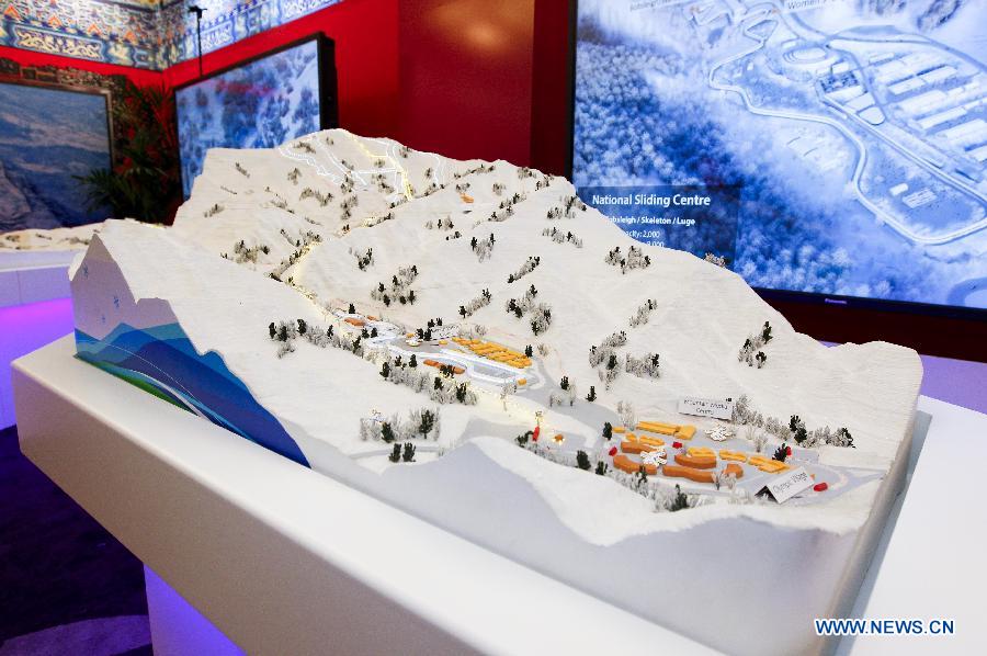 Beijing showcases Olympic exhibits and visions