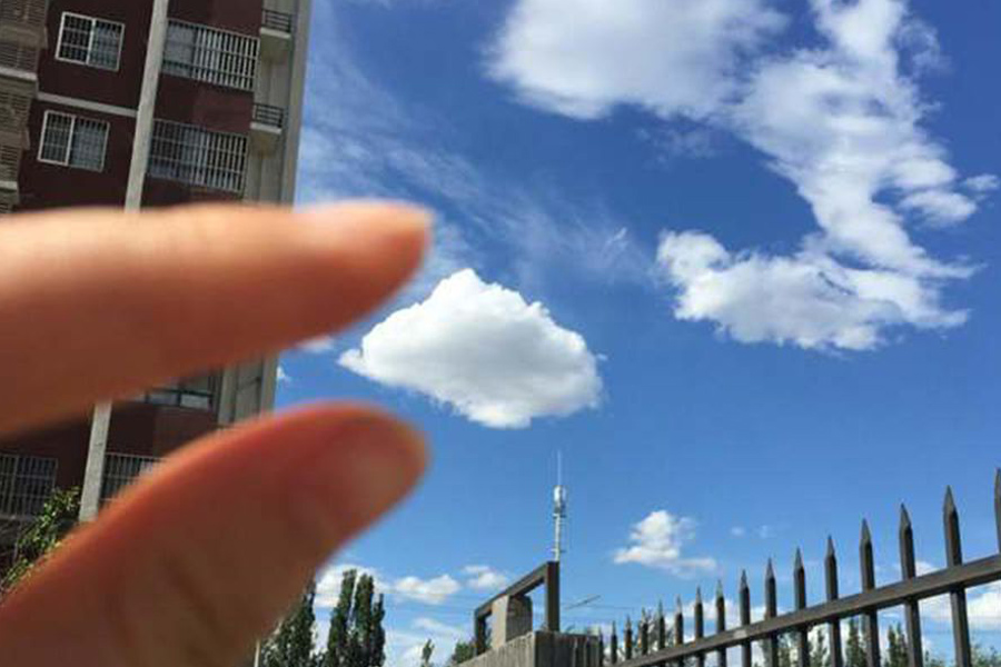 Beijing enjoys clear skies