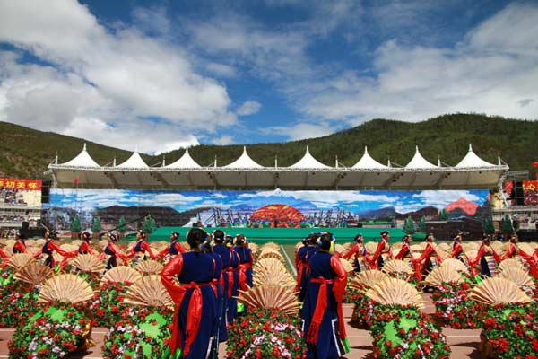 Traditional horse racing competition held in SW China