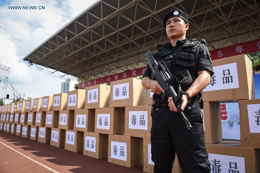 More than 1,200 kgs of drugs destroyed in SW China