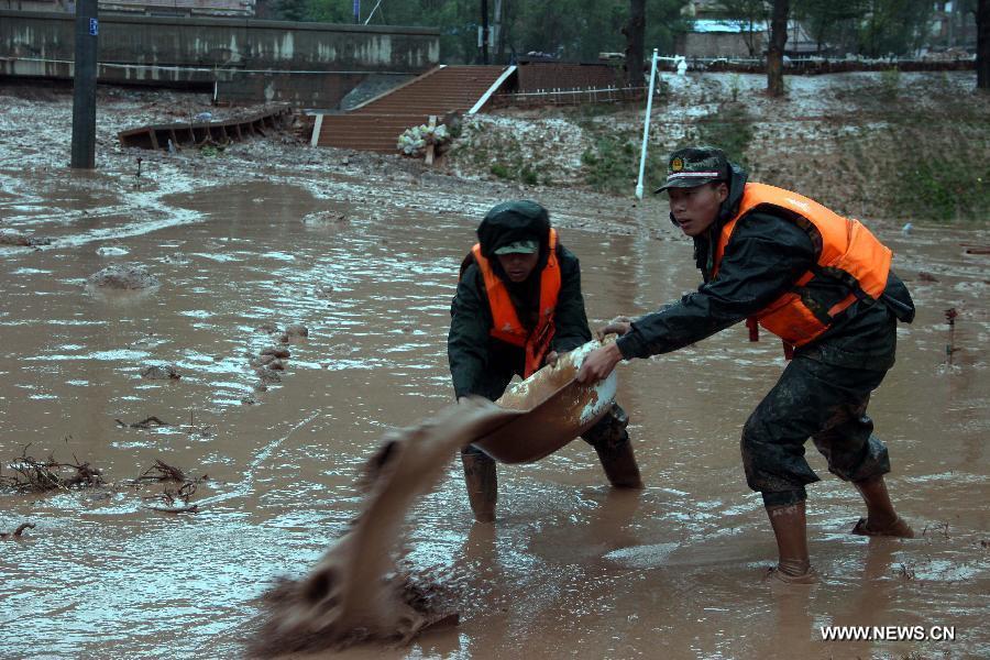 Heavy rainfall causes landslide in NW China