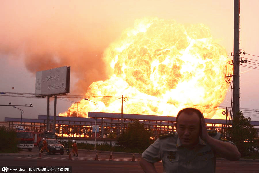 Fire engulfs petrochemical plant in Shandong