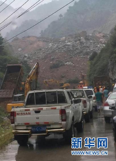 Over 60 missing from NW China landslide