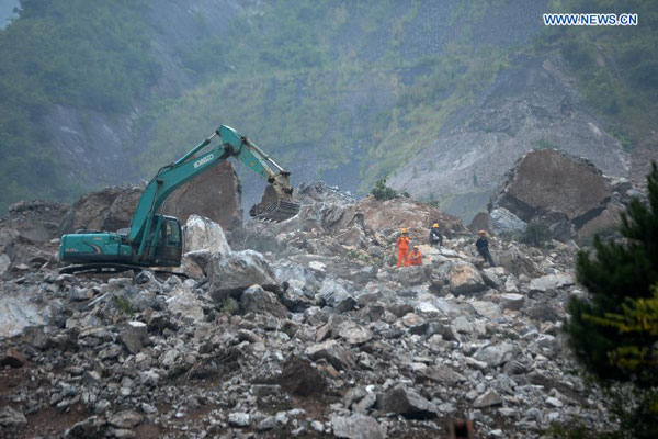 Over 60 missing from NW China landslide