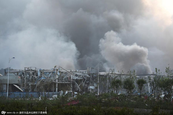 Beijing suspends dangerous chemical production following Tianjin blasts