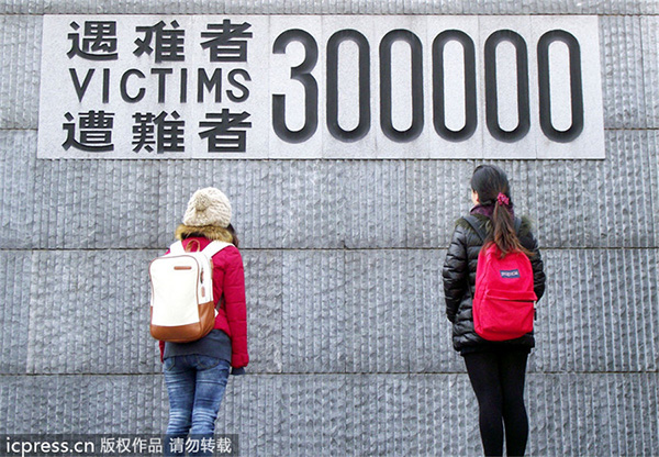 China to set up database for Nanjing Massacre files after UNESCO listing