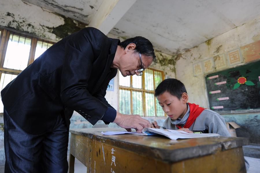 A school with only one teacher and one student