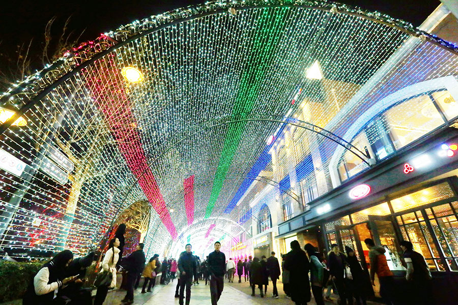 Lighting festival in Beijing