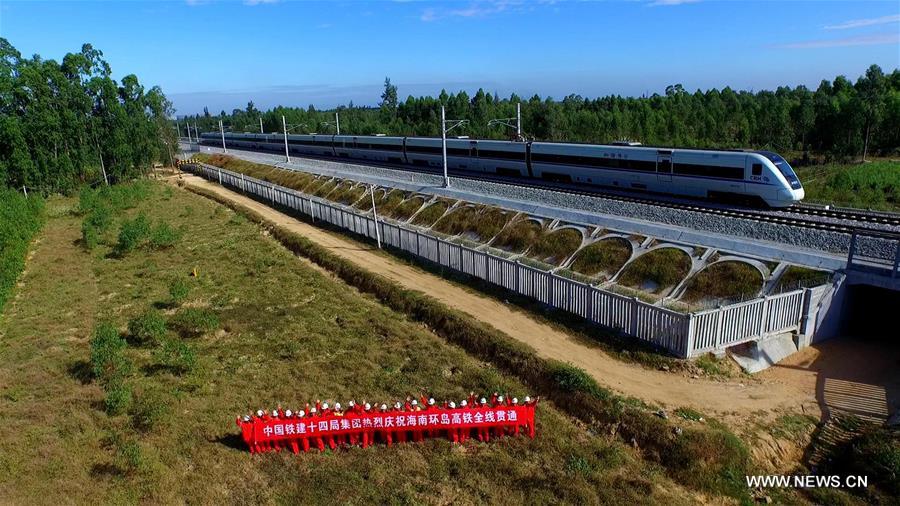 345-km Western Ring Railway in Hainan put into operation