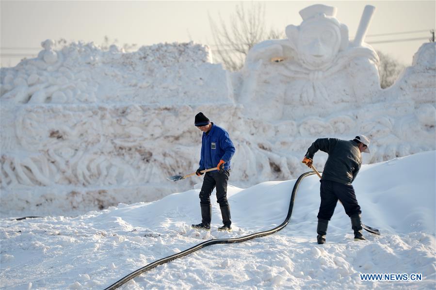 4th snow and lights festival opens in Yinchuan