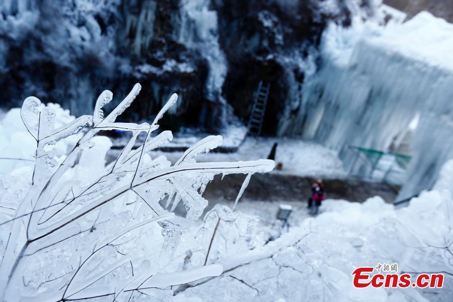 Amazing ice wonderland in Beijing