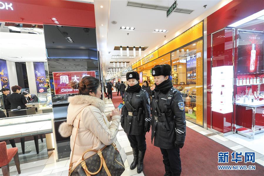 Policewomen on duty in minus 30 degrees Celsius of NE China