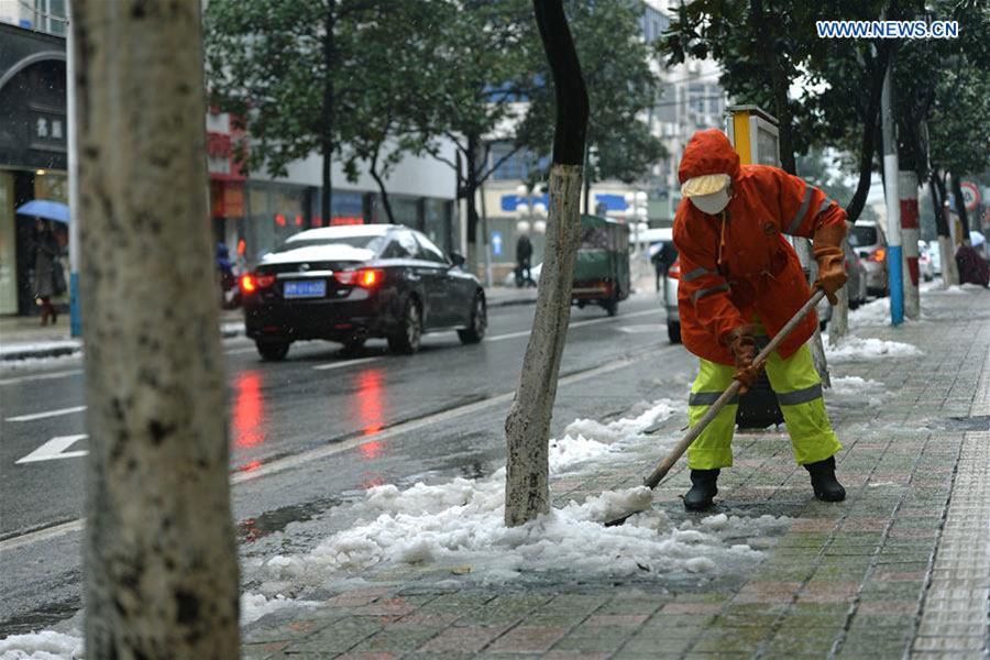 Water freezes as extreme cold sweeps across China