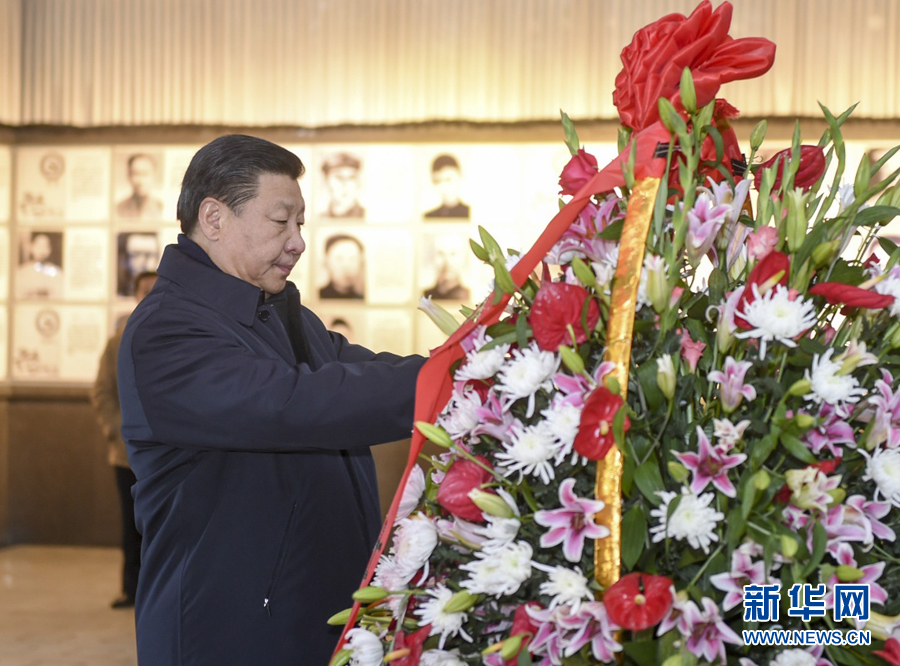 Xi visits old revolutionary base areas ahead of Spring Festival