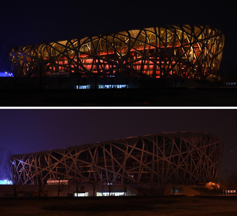 Landmarks go dark in China for Earth Hour