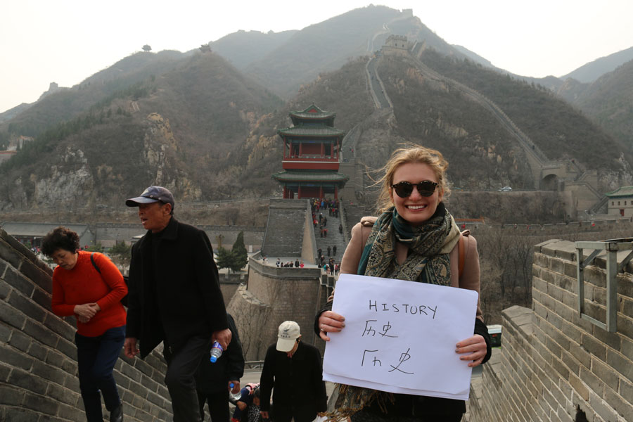 Harvard students scale the Great Wall