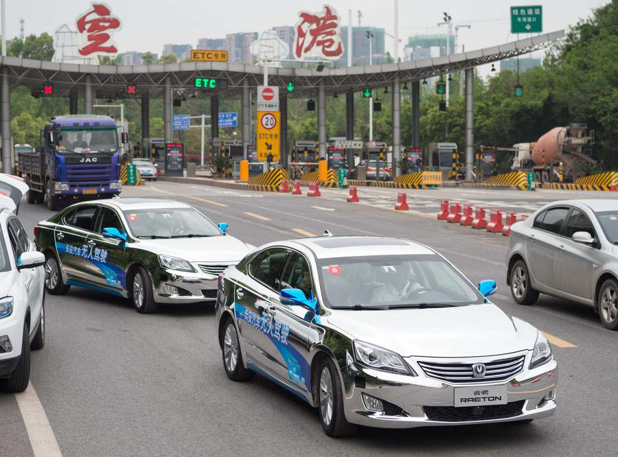 Chinese driverless cars finish long-distance road test