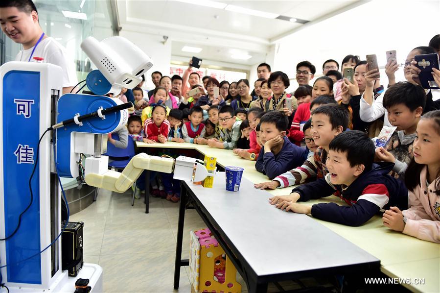 2016 National Science and Technology Week kicks off