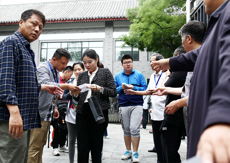 9 million students give the last shot as China's <EM>gaokao</EM> kicks off