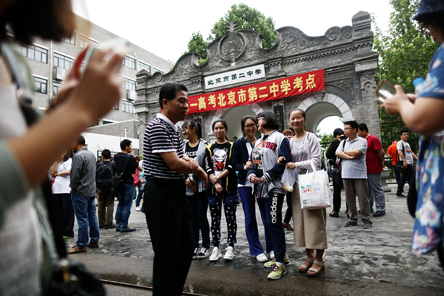 9 million students give the last shot as China's <EM>gaokao</EM> kicks off