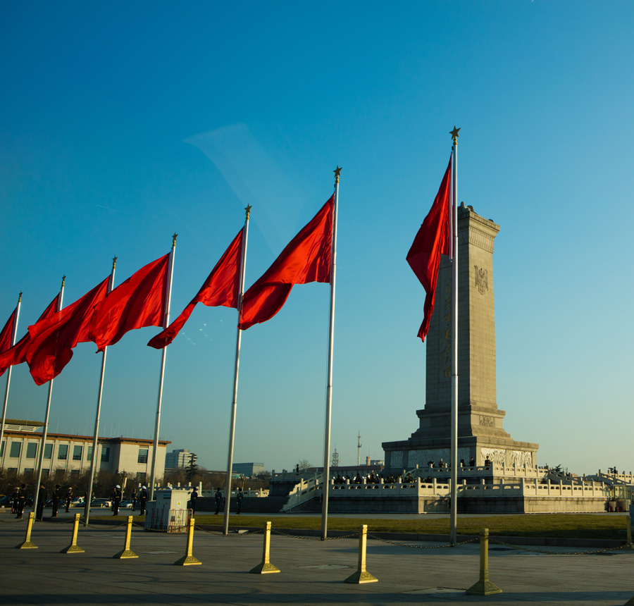 New photo series captures life in China